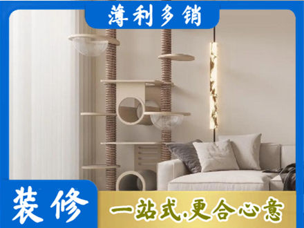 大同专业定制窗帘