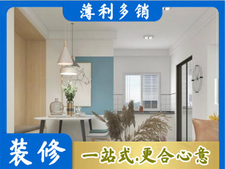 大同专业餐厅装修
