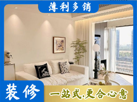 大同背景墙装修