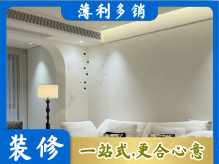大同吊顶装修