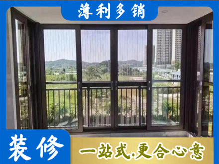 大同专业封窗防坠网