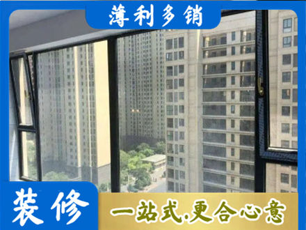 大同阳台防坠网