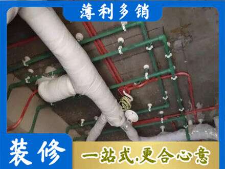 大同专业厨房水电改造