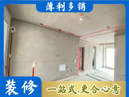 大同专业房屋水电安装