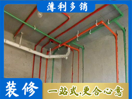 大同专业水电设计