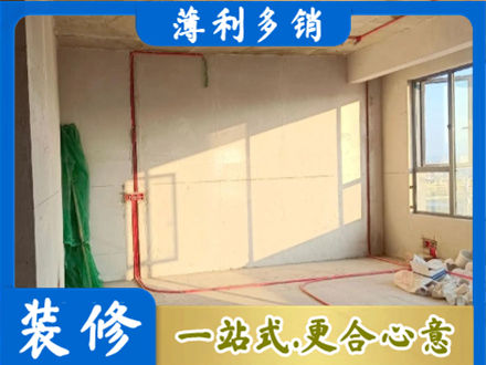 大同水电改造