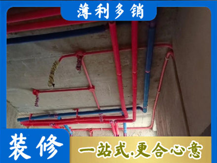 大同本地水电施工