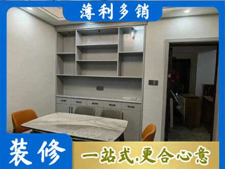 大同餐边柜定制