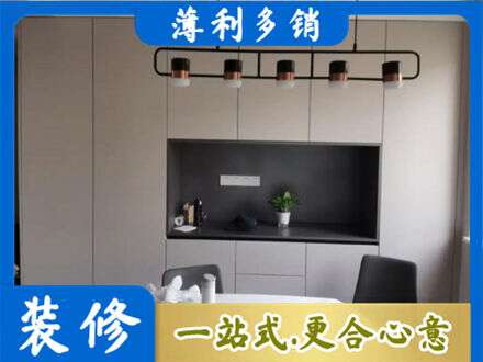 大同专业定制餐柜