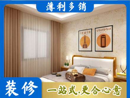 大同专业卧室刷漆