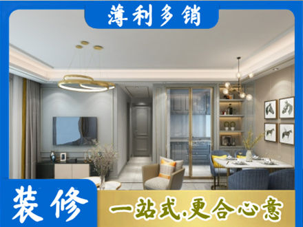 大同专业全屋通刷艺术漆