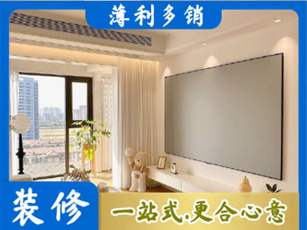 大同专业房屋封窗工程