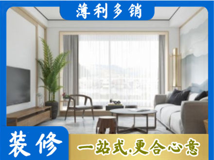 大同阳台装修案例