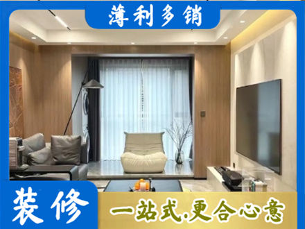 大同本地客厅家具安装